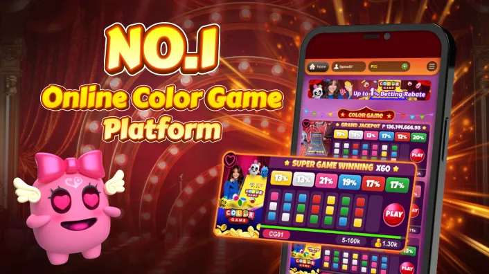 Play Your Favorite Games